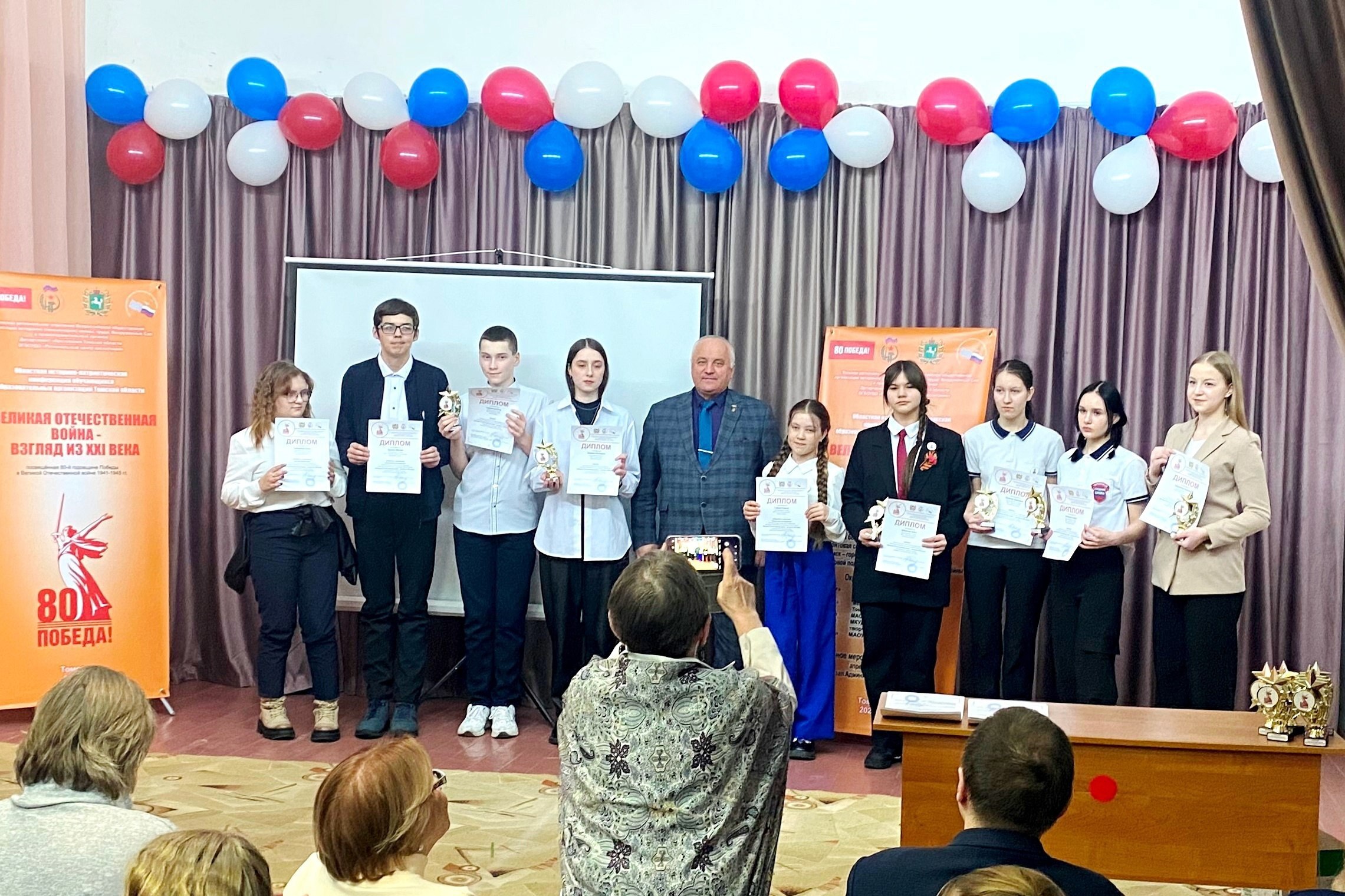 Наследники Победы: помним, гордимся, сохраним!.