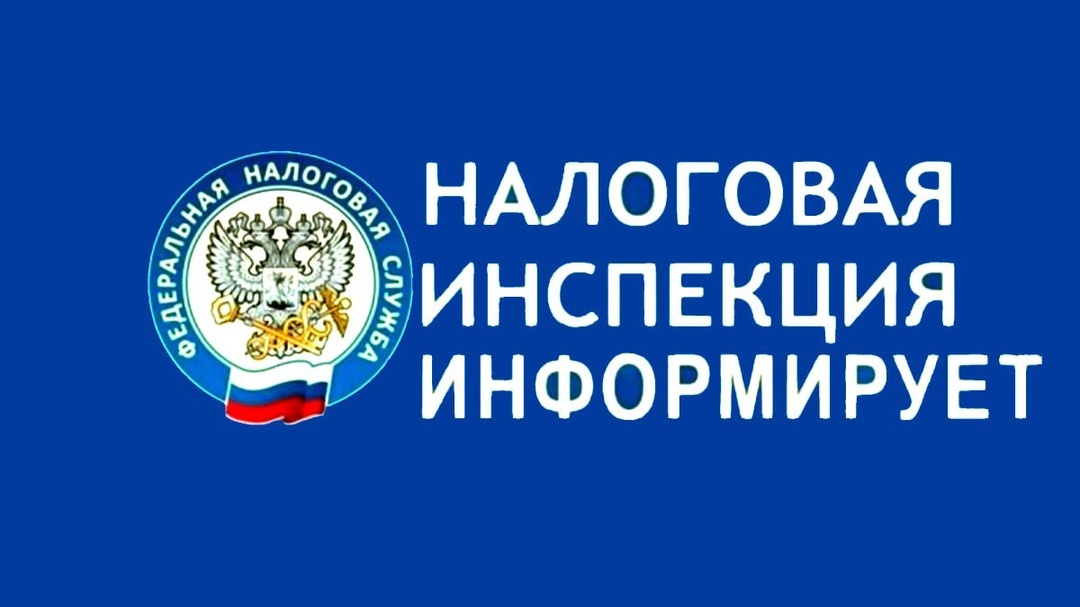 В офисах регионального УФНС пройдет день открытых дверей по вопросам декларирования доходов за 2024 год.